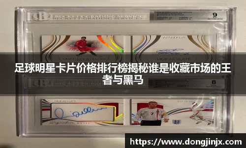 必一·运动(b-sports)