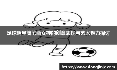 必一·体育(b-sports)