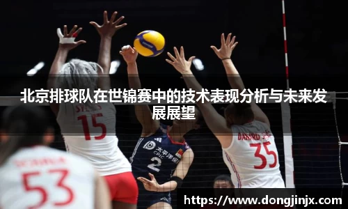 必一·体育(b-sports)